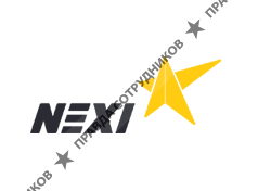 Такси NEXI (АСАП Транспортная компания)